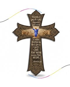 Quadro Religioso Cruz com Ilustração Bíblica e Acabamento Amadeirado Elegante para Sala